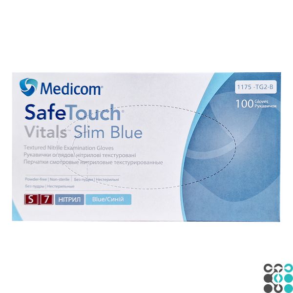 Нітрилові рукавички SafeTouch® Vitals™ Slim Blue неопудрені S - Medicom 1175-TG2-B фото