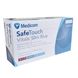 Нітрилові рукавички SafeTouch® Vitals™ Slim Blue неопудрені S - Medicom 1175-TG2-B фото 1