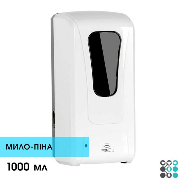 Дозатор для мила-піни сенсорний безконтактний з UV FENGJIE F1409 - 1000 мл F1409-S-FS фото