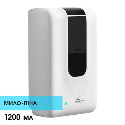 Дозатор для мила-піни сенсорний безконтактний з UV FENGJIE F1406 - 1200 мл F1406-S-FS фото