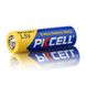 Батарейки PKCELL Extra heavy duty AA (LR6) - 4 шт. (блістер) pkcell-lr6-x4-duty фото 2