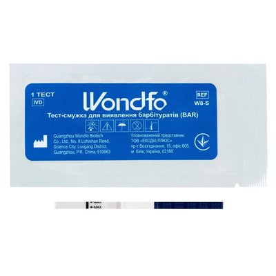 Тест для виявлення барбітуратів (BAR) WONDFO W8-S фото