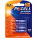 Батарейки PKCELL Ultra Alkaline AAA (LR03) - 4 шт. (блістер) pkcell-lr03-x4-alcaline фото 1