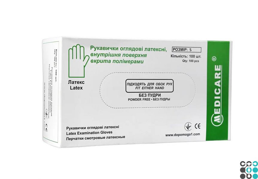 Латексні рукавички оглядові  нестерильні, без пудри, текстуровані, S - Medicare mc100s фото